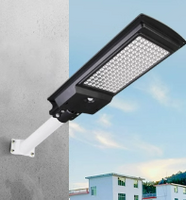 80W Wing Solar LED Street light | Monocrystalline silicone solar panel