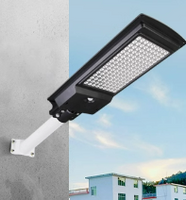 800W Wing Solar LED Street Light | Monocrystalline Silicone Solar Panel