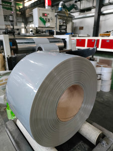 Opaque PVC Strip Curtain Roll 2mm x 150mm x 50m