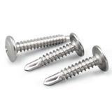 Self Drilling Stainless Steel Screws Button Head M4.2x16mm 50PCS/300PCS - OzSupply - Hardware, Spare Parts, Accessories
